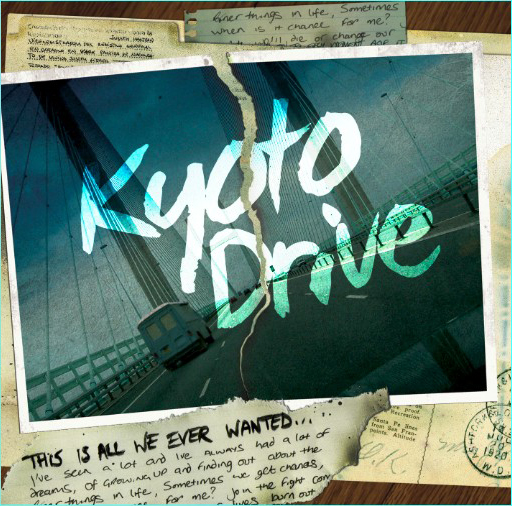 kyoto drive