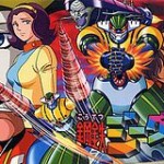 230px-Kotetsu_Jeeg_DVD_Vol5